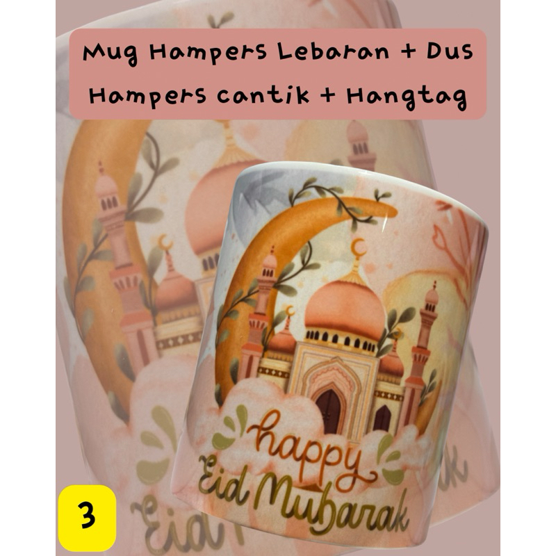 Mug Hamper Lebaran  Mug Custom  Mug Lucu