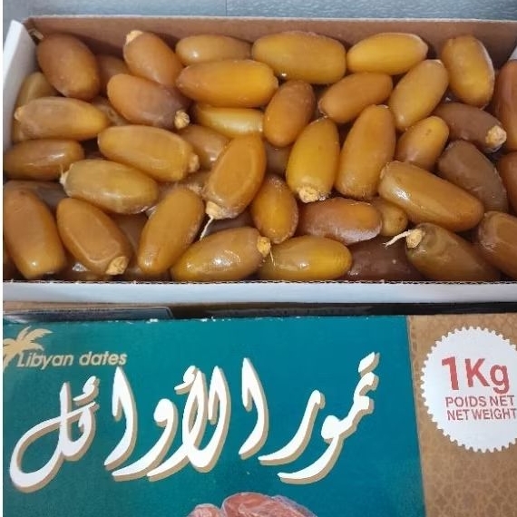 

Kurma ruthob libya promo menjelang romadhon