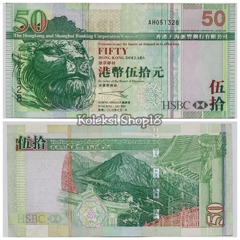 Koleksi Hongkong Pecahan 50 Fifty Dolar HSBC