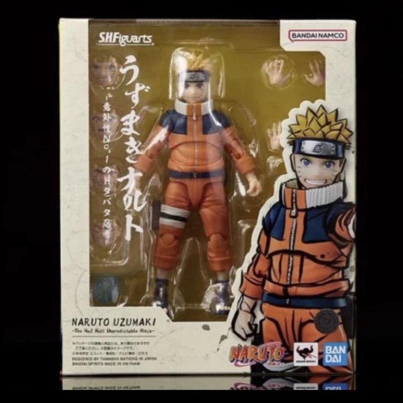 shf naruto uzumaki no.1 most