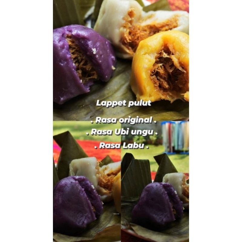 

Lappet Pulut Original