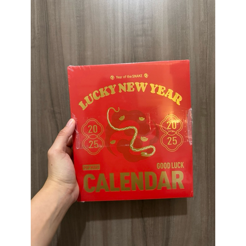 

Ready Stock Pop Mart Calendar 2025