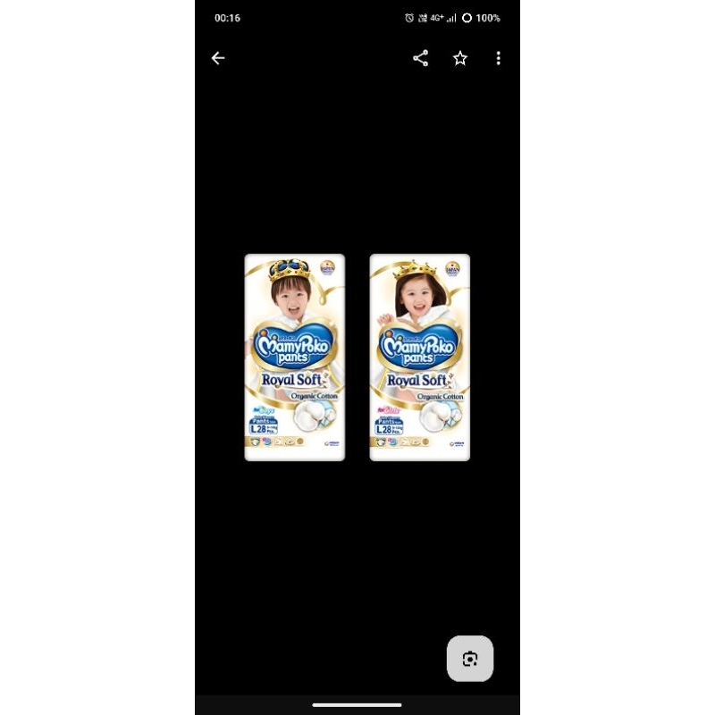 popok mamypoko size L cewek