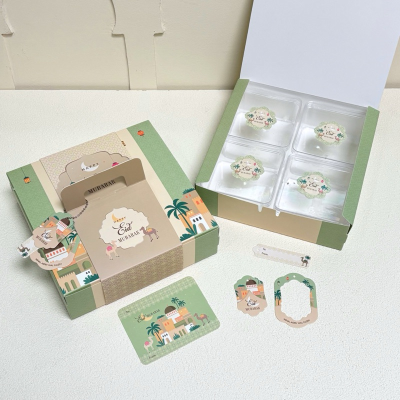 

RB 5 Set Box Sabrina 20x20x6 Cm Kotak Kue Box Lebaran Idul Fitri