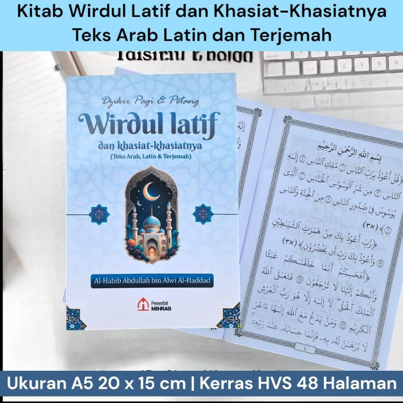 Kitab Wirdul Latif Teks Arab Latin dan Terjemah Disertai Khasiat-Khasiatnya Ukuran Besar A5