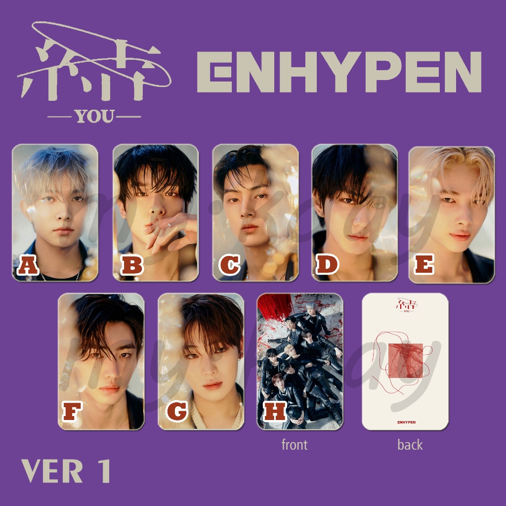 PC-1397, Unofficial Photocard ENHYPEN -YOU- 2 sisi