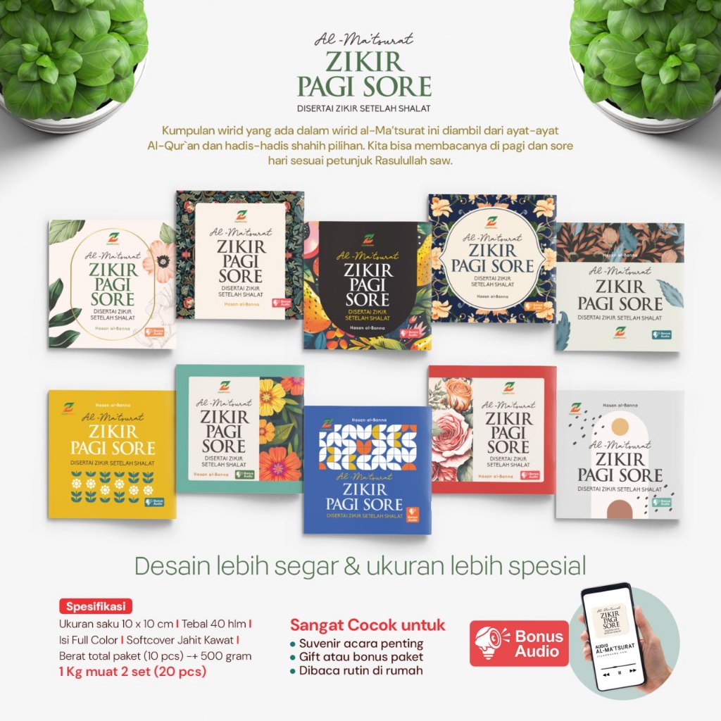 Unik Al Matsurat Zikir Pagi Petang - Hasan Al Banna/Ziyad Book Limited