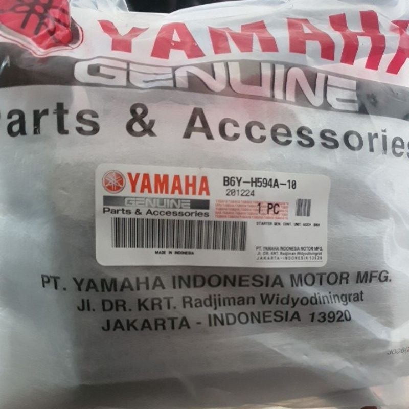 ECU /SGCU Yamaha Nmax New Keyles Abs kode B6Y-H594A-10