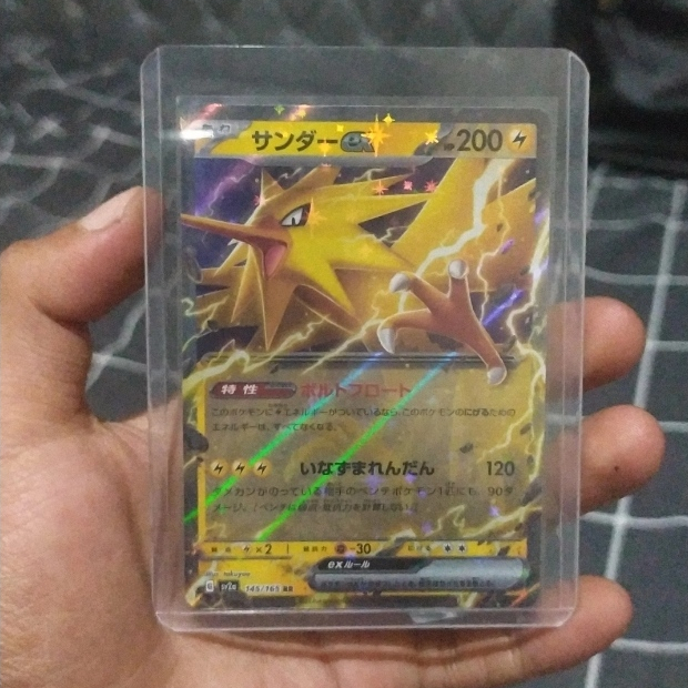 ( Habis ) Kartu Pokemon JPN Zapdos EX - Booster 151 Sv2a 145/165 RR