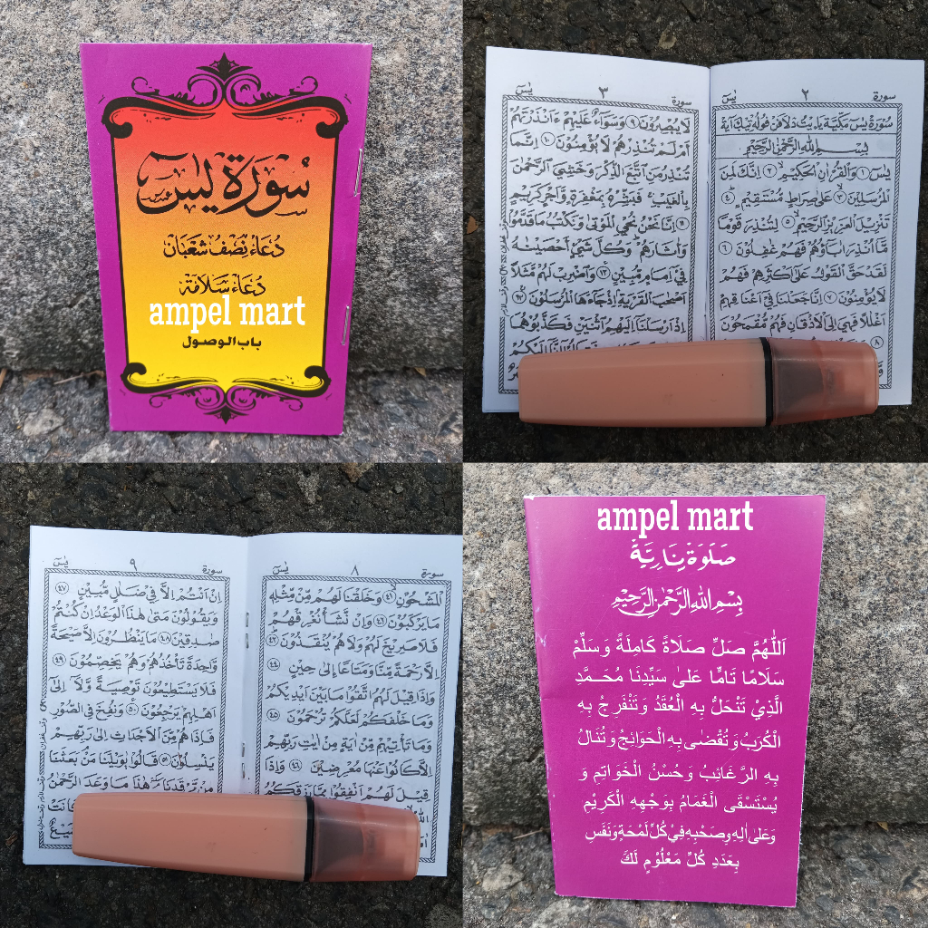 Buku Yasin Saku Murah - Surat Yasin - Assholihin