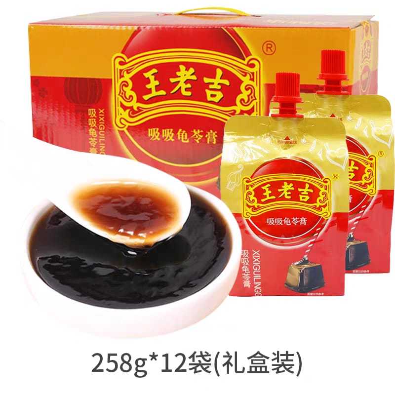 

Gui Ling Gao Wang Lao Ji Xi Xi Gui Ling Gao, Cincau China 258 gr