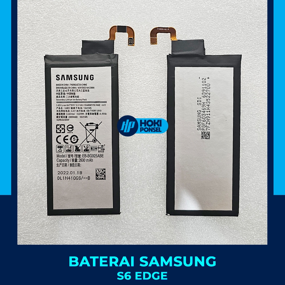 BATERAI SAMSUNG S6 EDGE