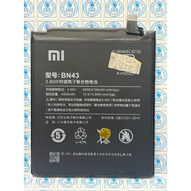 BATERAI REDMI NOTE 4X BN43 ORIGINAL