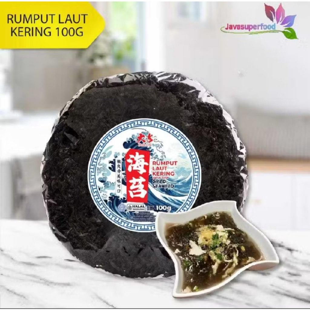 

Dried Seaweed - Rumput Laut Kering - Cichai Cicai Zi Cai Ci Cai - 100g - Halal