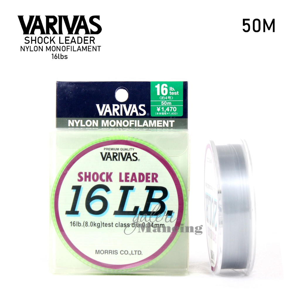 Senar Pancing Benang Leader VARIVAS SHOCK LEADER NYLON MONOFILAMENT 50 METER