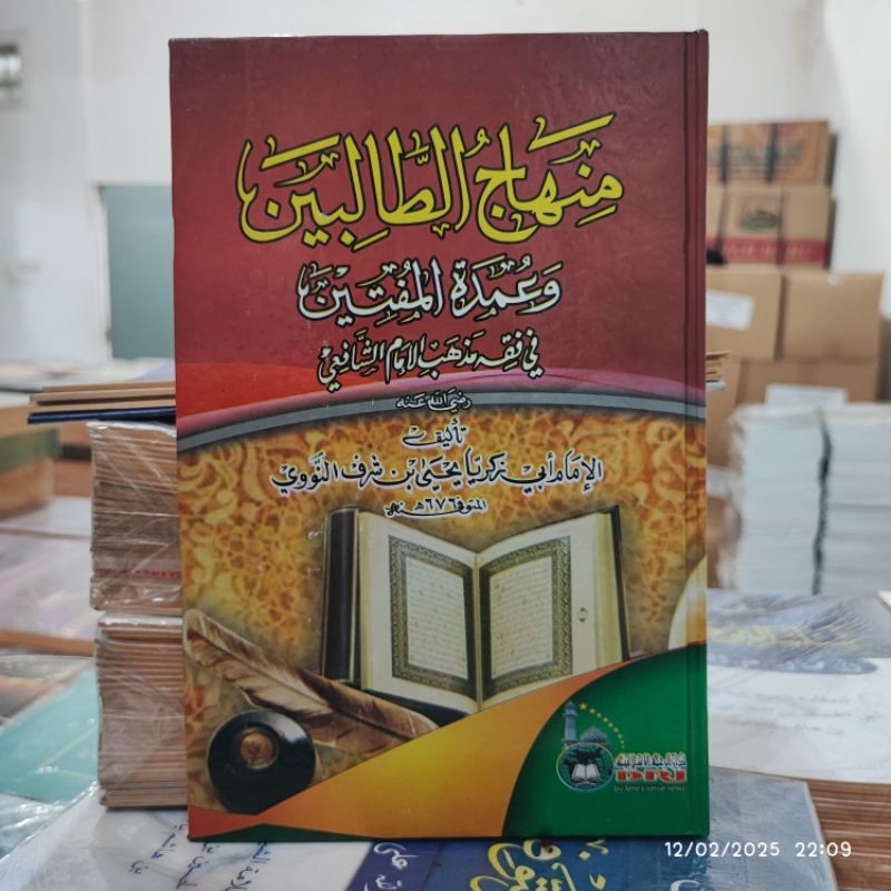 Kitab Minhajut Tholibin DRi - Minhajut Tholibin DRI - Kitab Kuning - Original