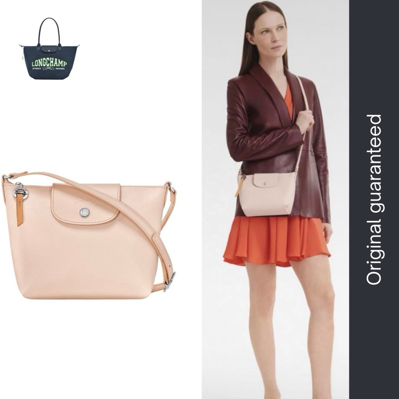 tas wanita crossbody/tas lc lepliage city crossbody nude
