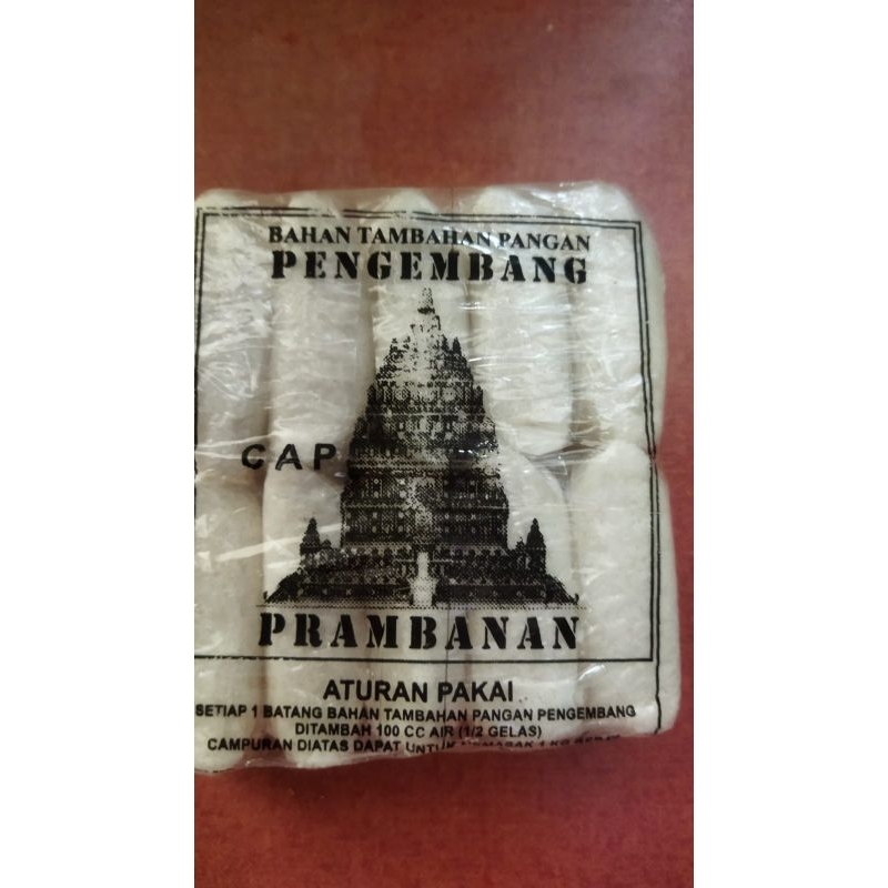 

Bahan kerupuk gendar/puli/ pengembang pangan