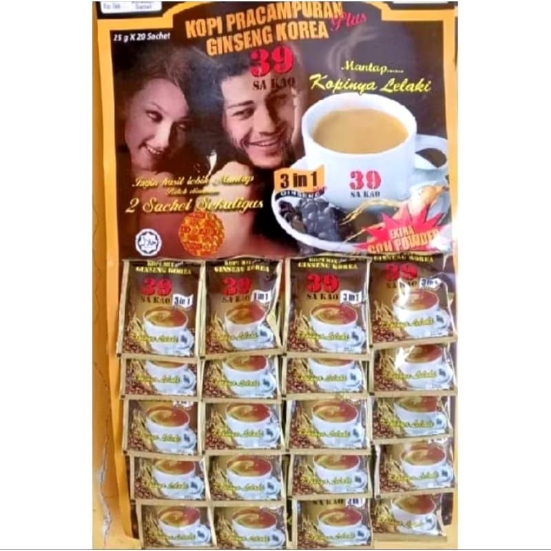

KOPI SAKAO 39 ASLI COFFEE KOPI STAMINA PRIA