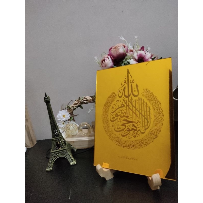 Kaligrafi akrilik gold ayat kursi
