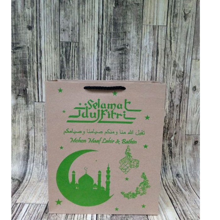 

Ready Paperbag Lebaran P24 x L11 x T29 kraft coklat 170gsm tebal kuat