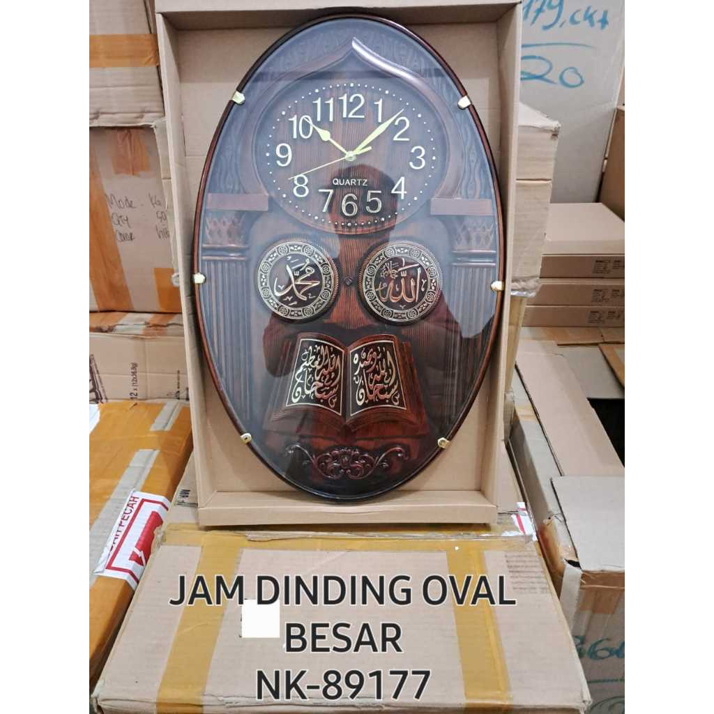 Jam Dinding Kaligrafi Oval Besar