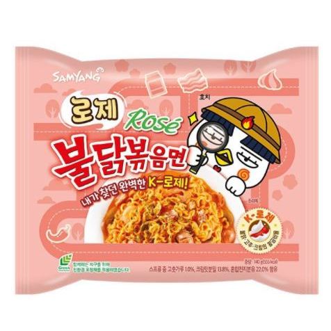 

Samyang Buldak Rose Hand Carry Mie Korea