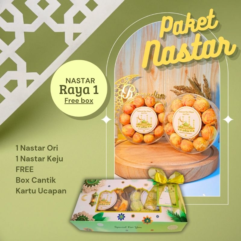 

NASTAR RAYA / HAMPERS LEBARAN TERMURAH TERLARIS / KUKER LEBARAN 2025