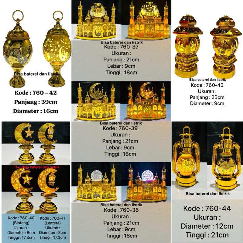 Lampu Lentera LED Lebaran idul fitri / Lampu Hias Dekorasi Lebaran Idul Fitri