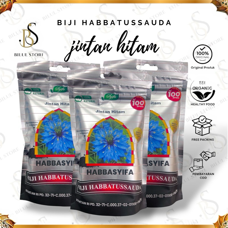

JINTAN HITAM 100% biji habbatussauda
