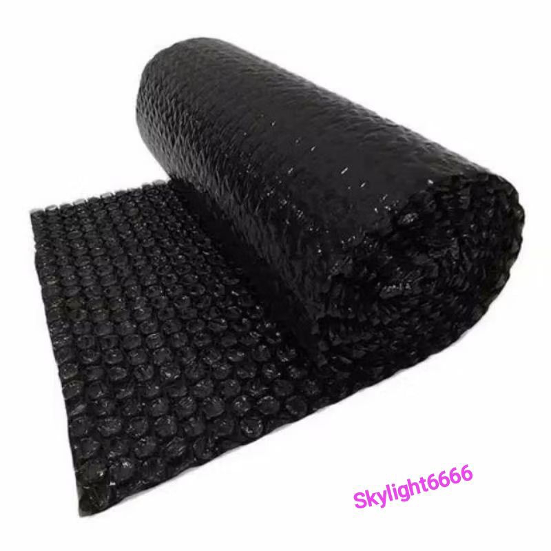 

Tambah Bubble Wrap