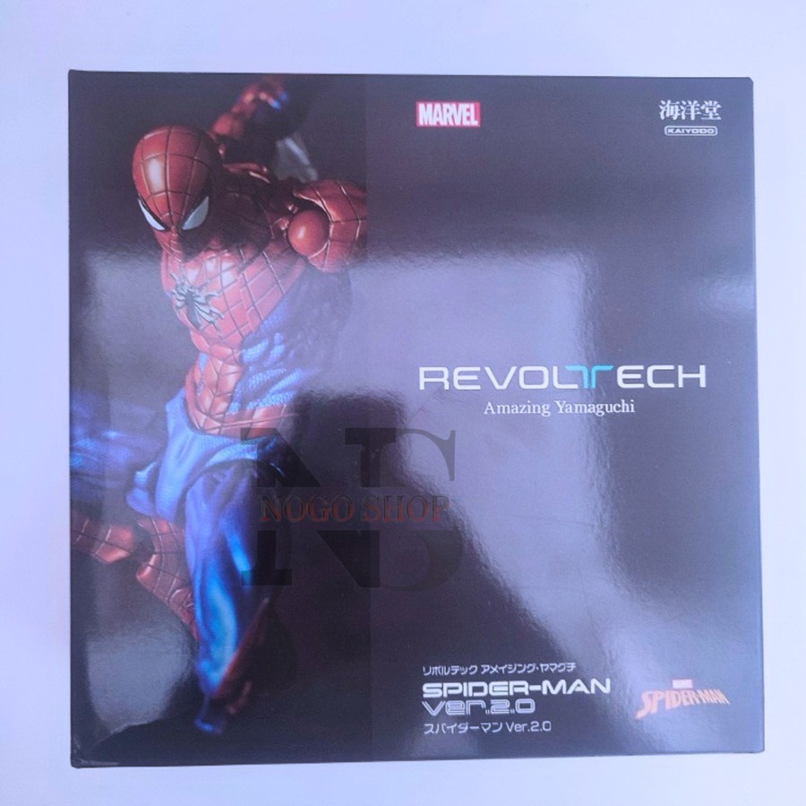 Revoltech Amazing Yamaguchi Spiderman Ver 2.0 Spider Man Marvel