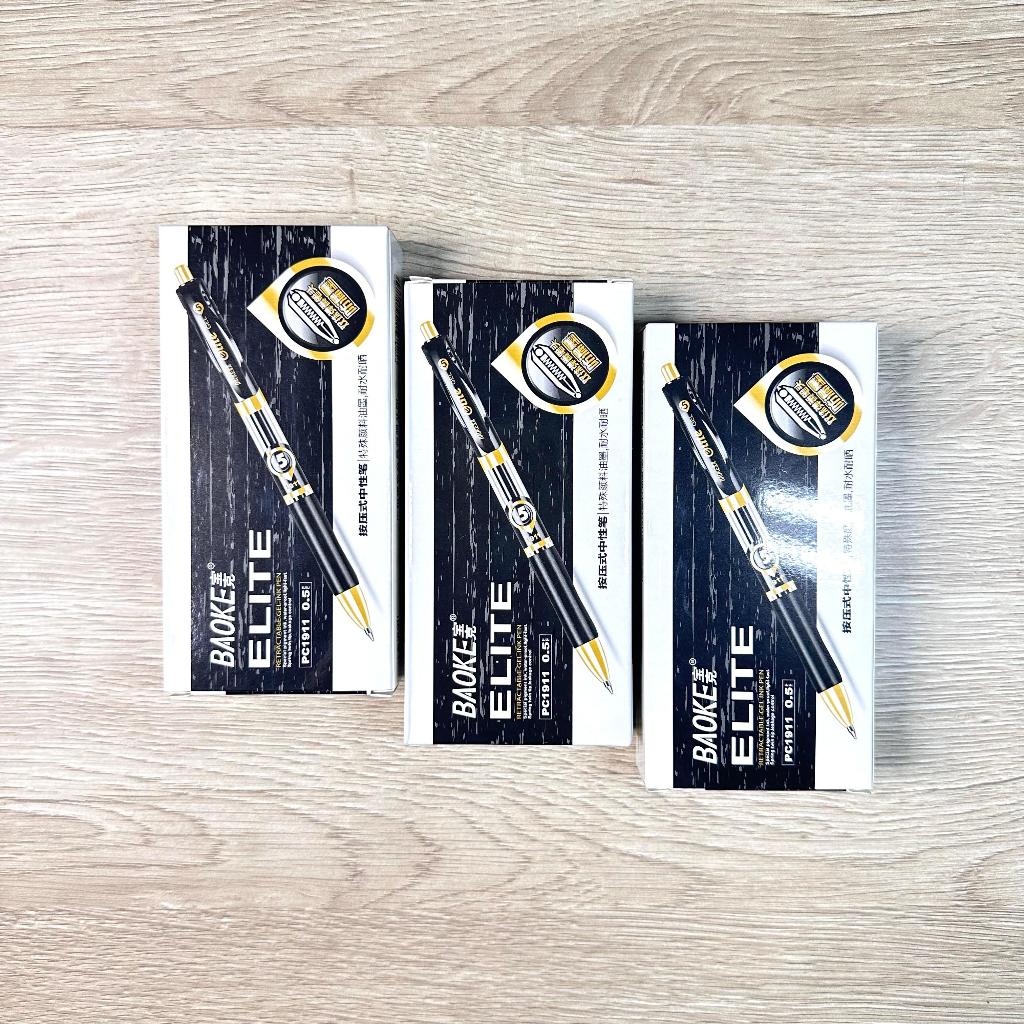 

(PCS) PULPEN GEL BAOKE RETRACTABLE PC-1911 / BULPOIN BAOKE PC-1911 0.5MM / BULPEN BAOKE
