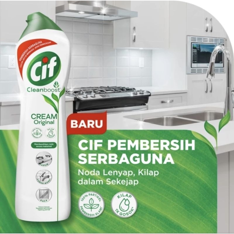 CIF PEMBERSIH SERBAGUNA 660 g