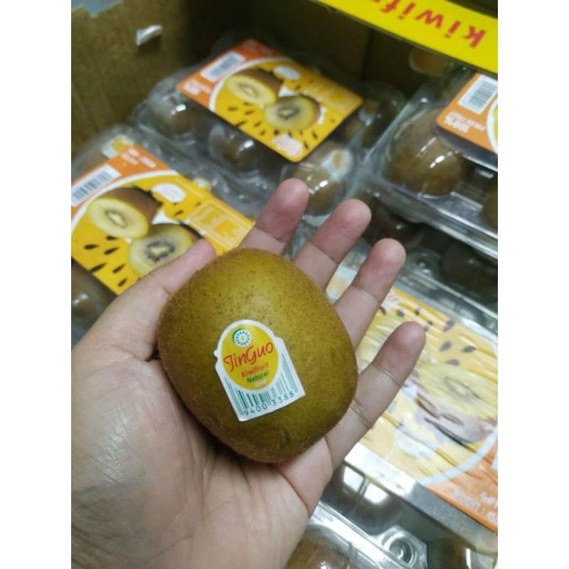 kiwi gold