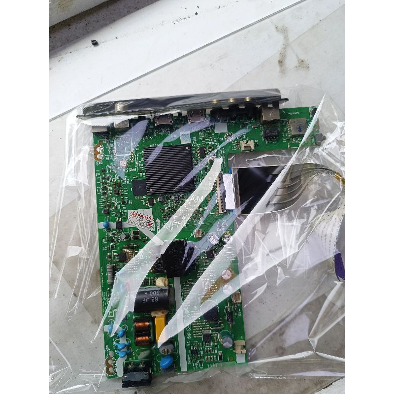 MB TV  SMART COOCOA 32S3U