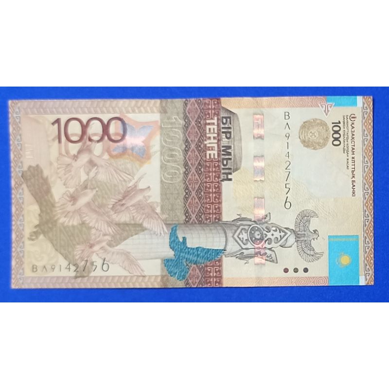 Uang asing Kazakhstan 1000 Tenge