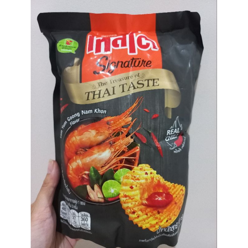 

inara tasto 90gr (READY,,New produk)