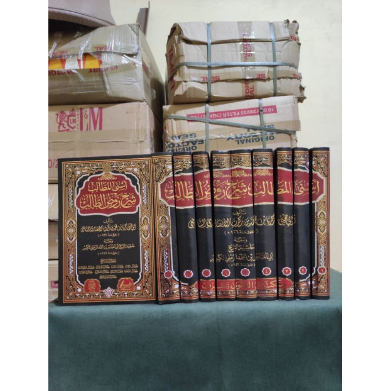 asnal matholib 9 jilid