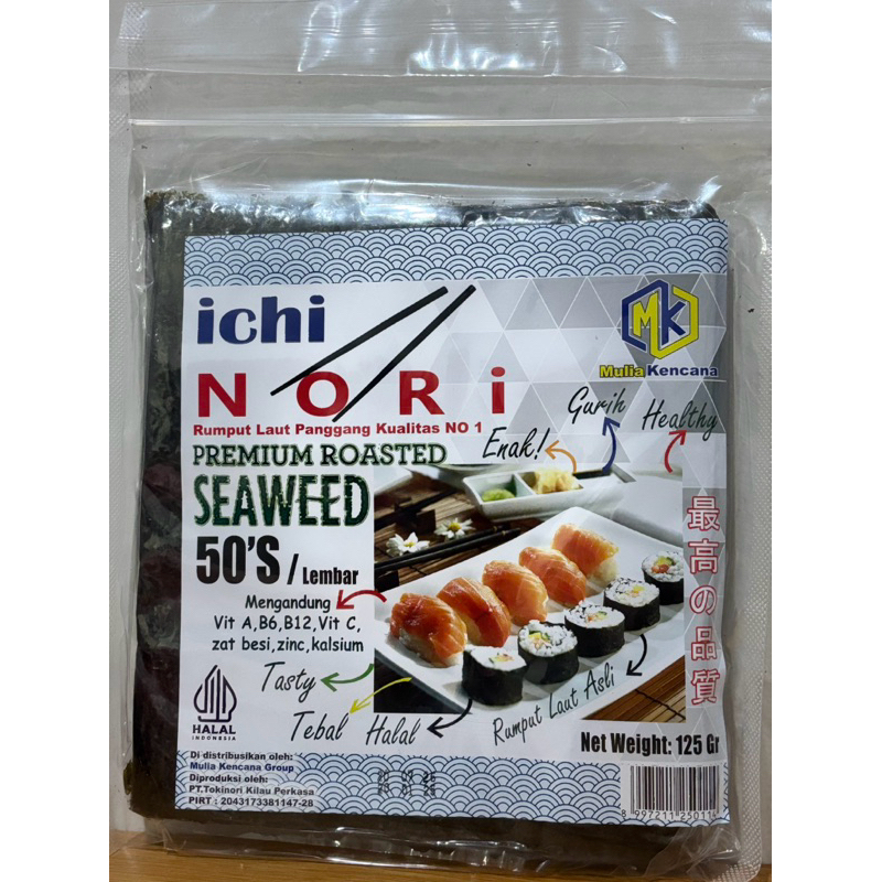 

SUSHI NORI 50 LEMBAR DRIED SEAWEED RUMPUT LAUT PANGGANG /SUSHI NORI PREMIUM MURAH