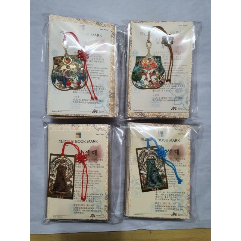 

Bookmark Korea asli souvenir korea yuknitipaja.id pembatas buku korea asli