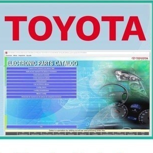 Software Toyota EPC (2021-09)