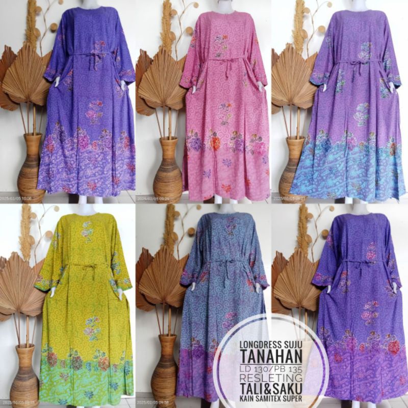 longdres suju tanahan/daster muslim/longdres/daster batik/daster muslim/longdres batik/pakaian wanit