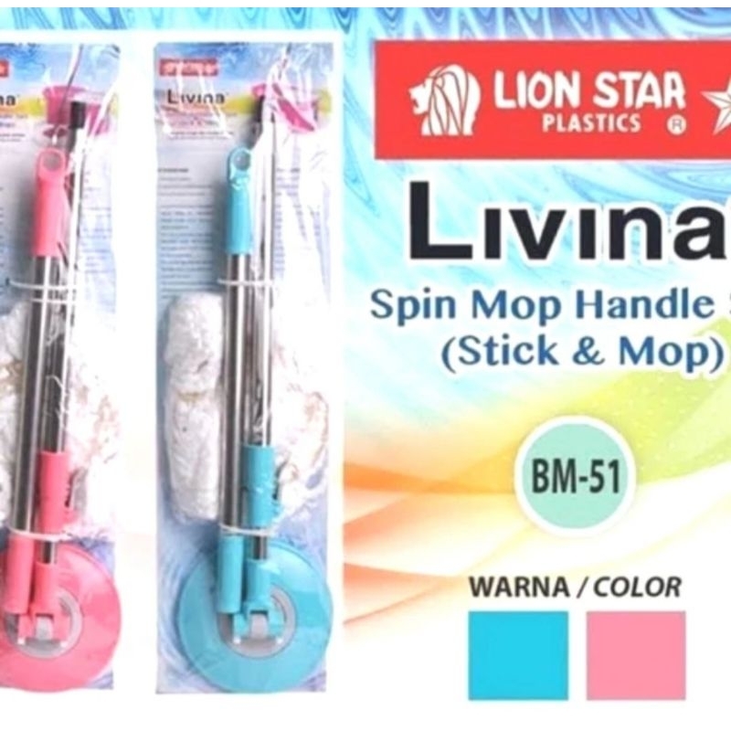 LION STAR : BM51 SPIN MOP HANDLE SET GAGANG TONGKAT KEPALA PEL + REFILL PEL LIONSTAR BM 51