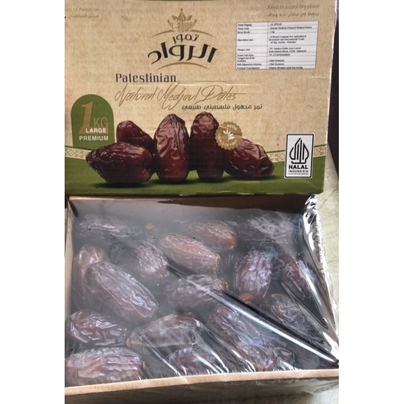 

Kurma Medjoul Palestine Al Rawd 1 kg