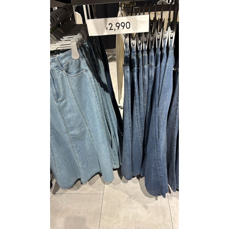 New - Rok jeans GU Jepang