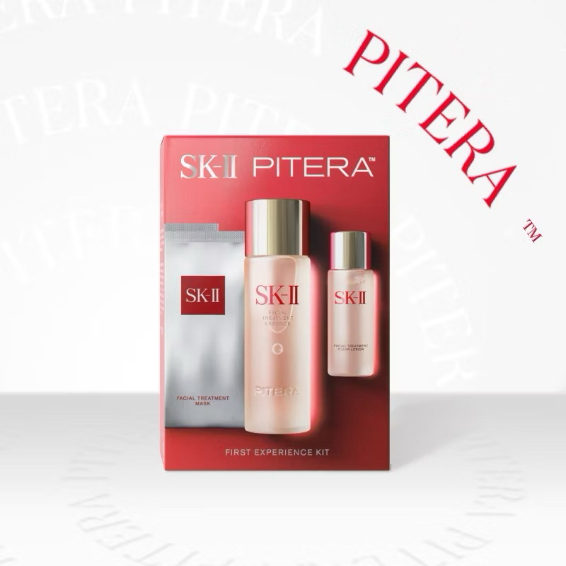 Peket Pemula SK-II PITERA