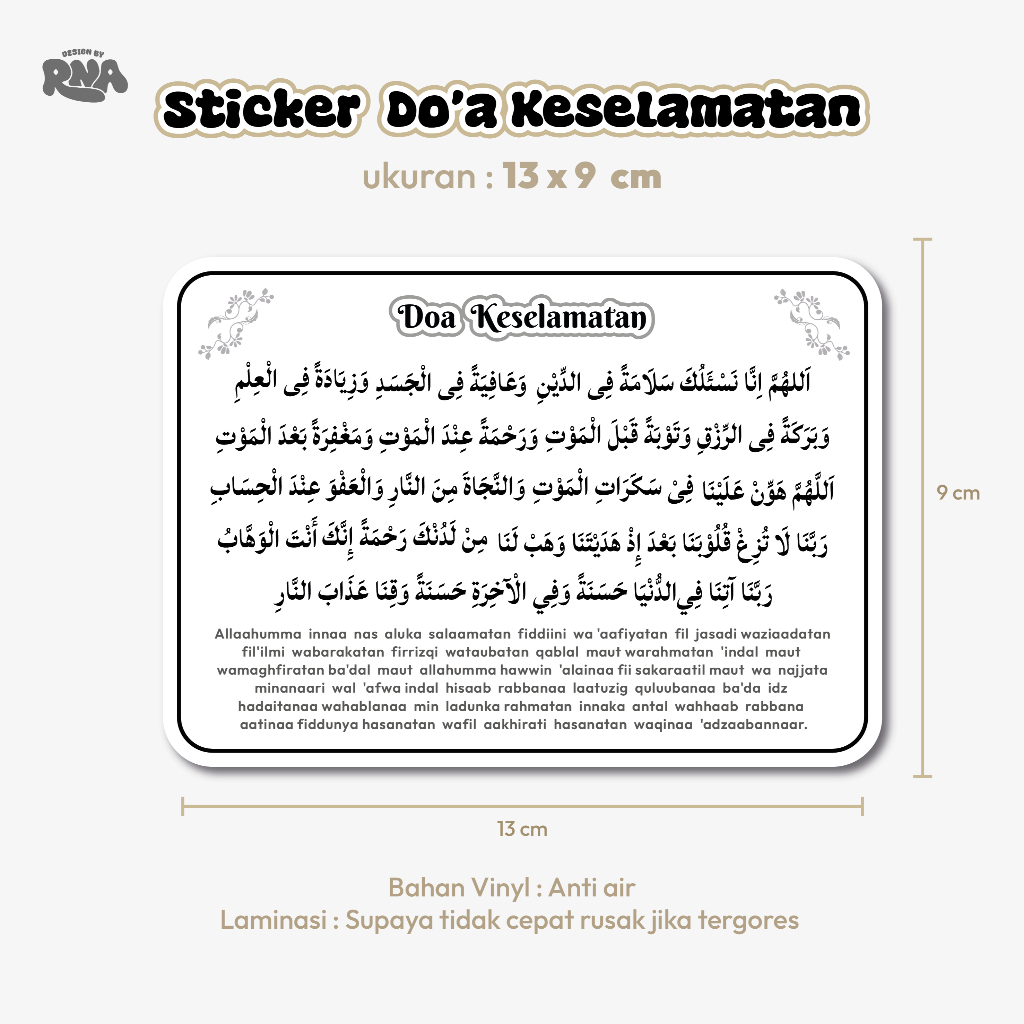 

Stiker Doa Keselamatan | Bacaan Sesudah Sholat | Hafalan Anak | Doa Islam | Vinyl Waterproof