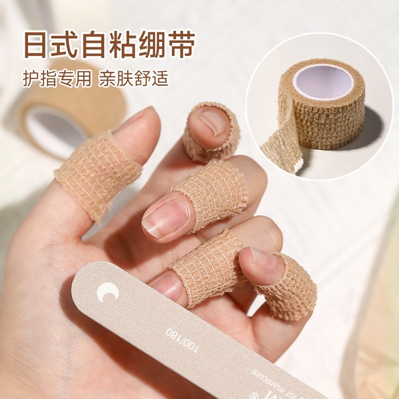 GNA Perban Pelindung Jari Nail Art - Perekat Elastis Pelindung Jari - Perban Jari Kikir Kuku - Pelin