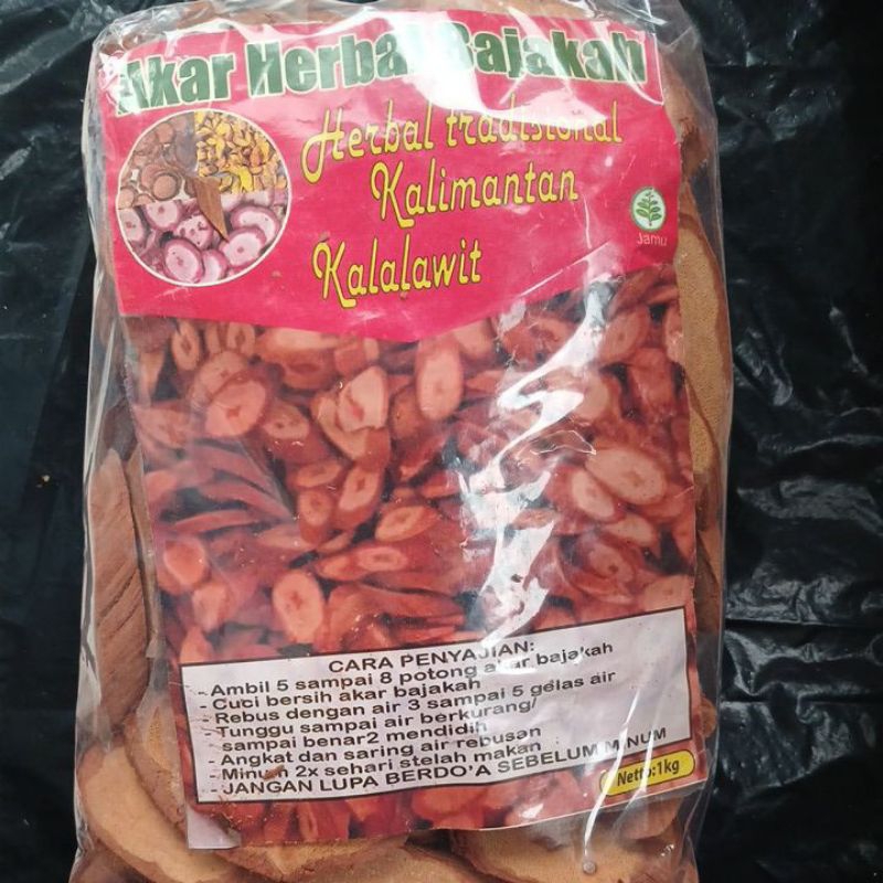 1Kg Kayu Bajakah / Kayu Bajakah Asli Kalimantan 1 kg / Kayu Bajakah 500 gram / Kayu Bajakah 250 gram